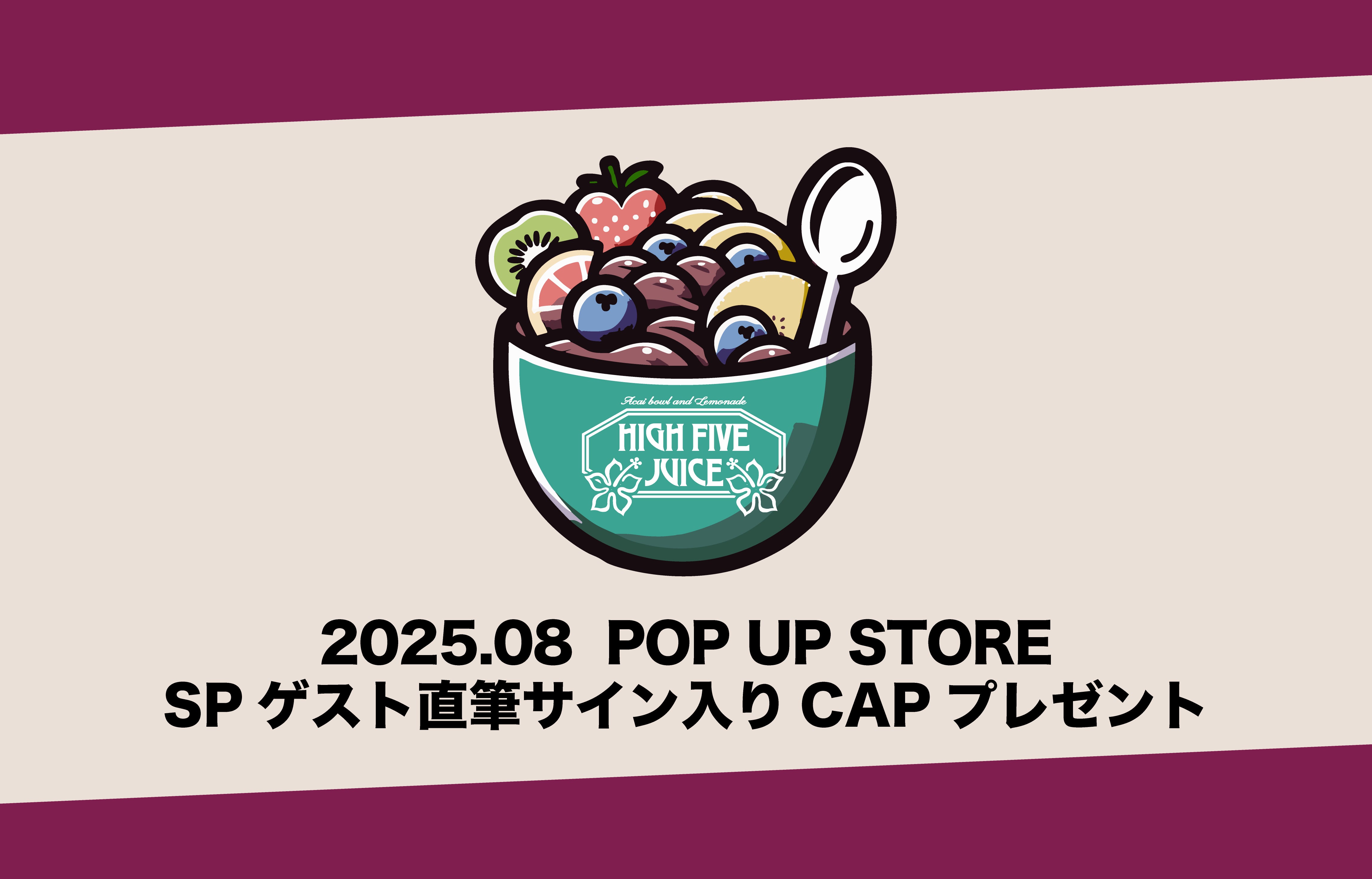 HIGH-FIVE ボマーキッドMサイズ ハイファイブ HIGH FIVE OFFICIAL ONLINE STORE